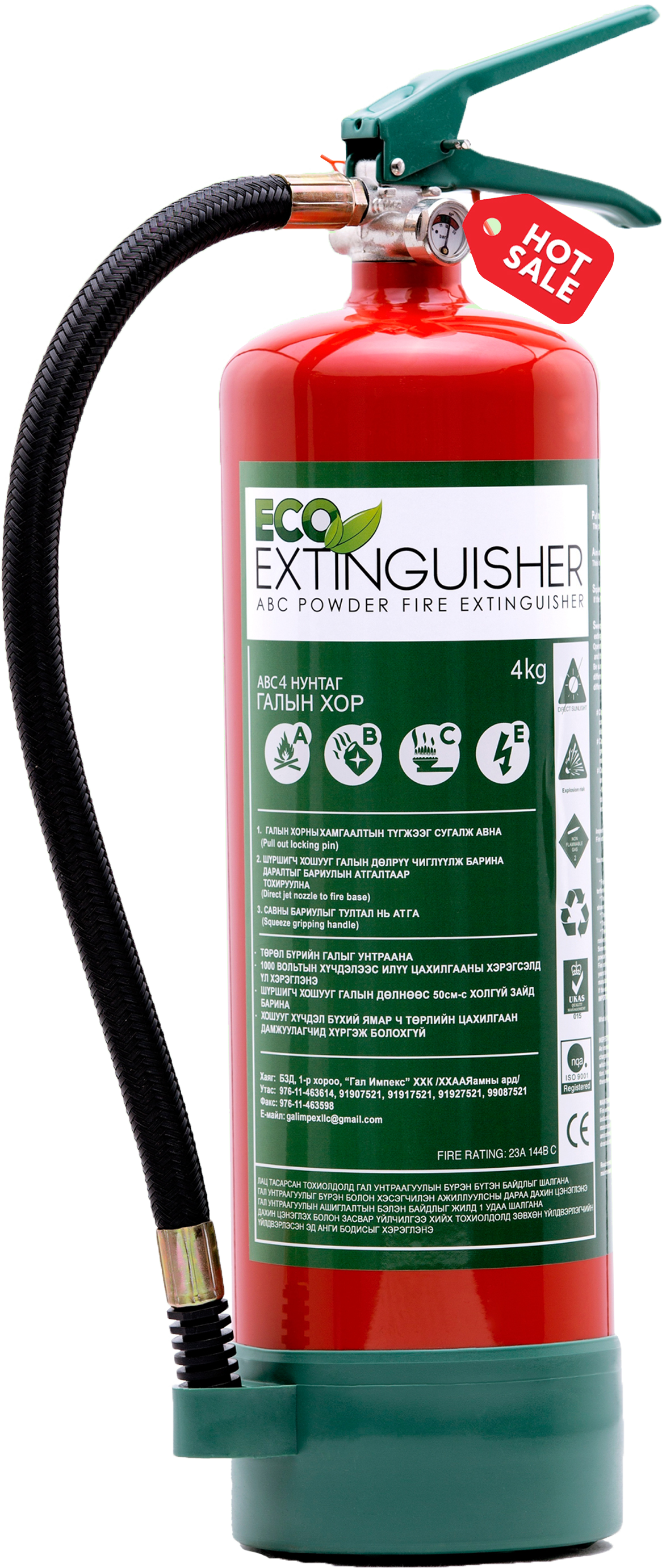 ECO CE ABC - 4кг